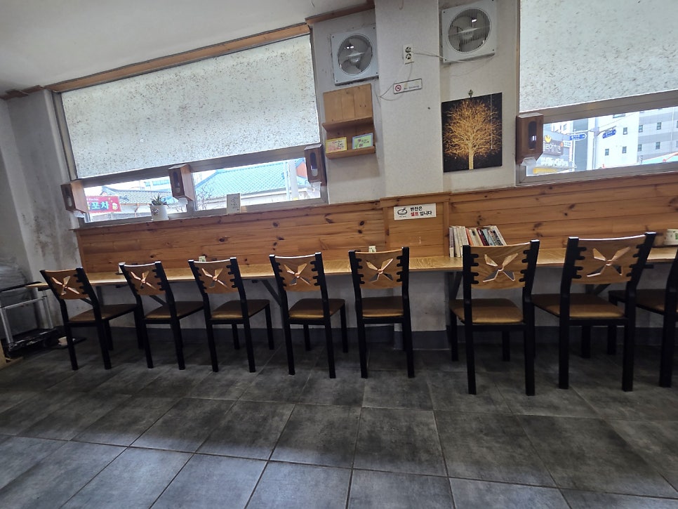 고향손칼국수 사진 3