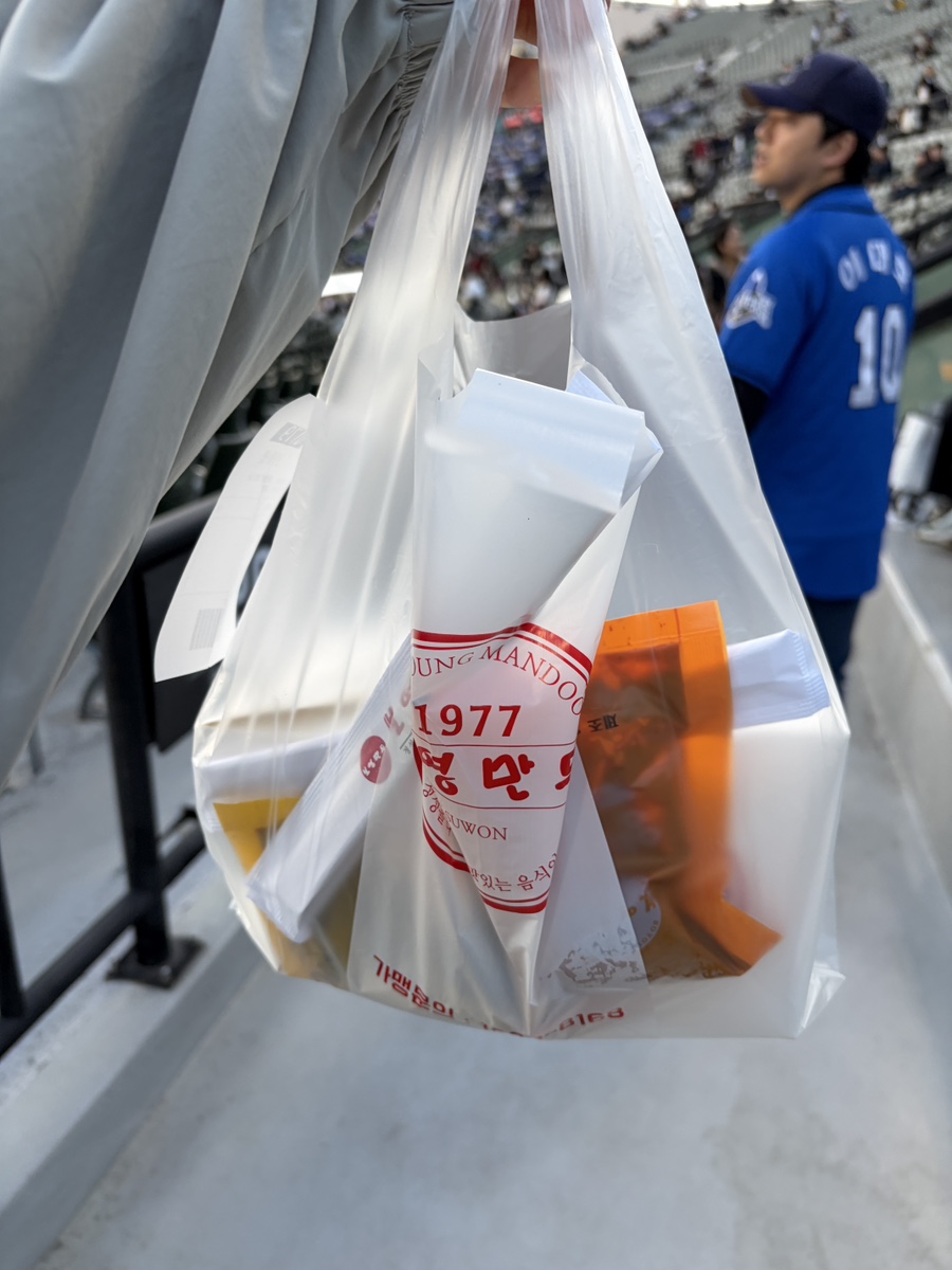 보영만두 사직야구장점 사진 2