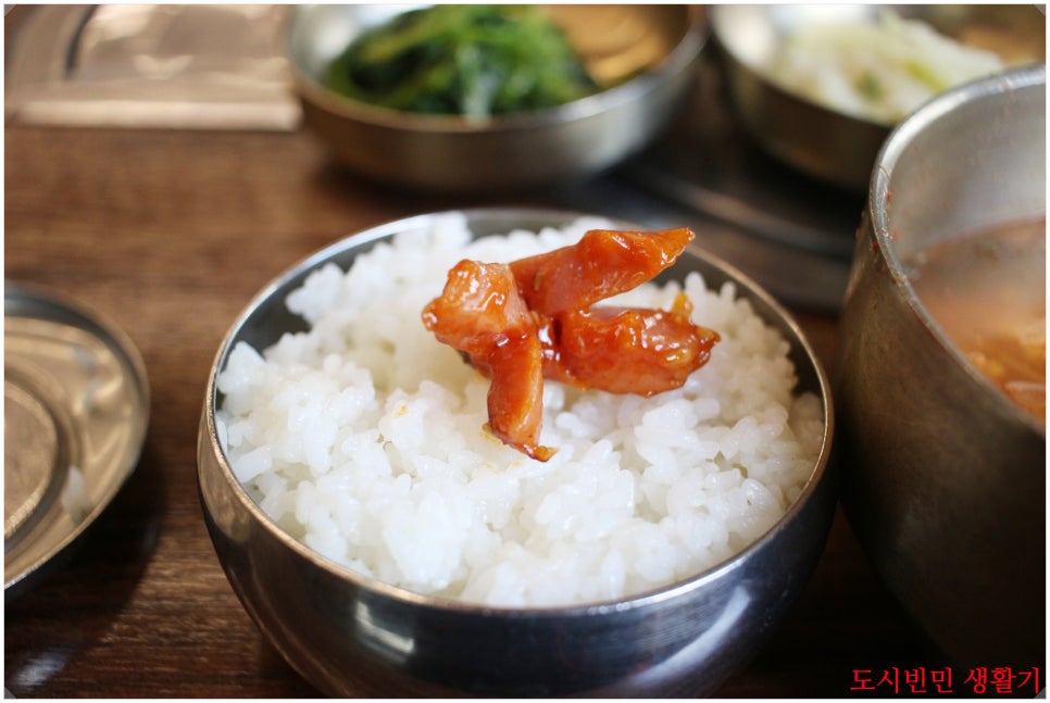 참터식당 사진 5