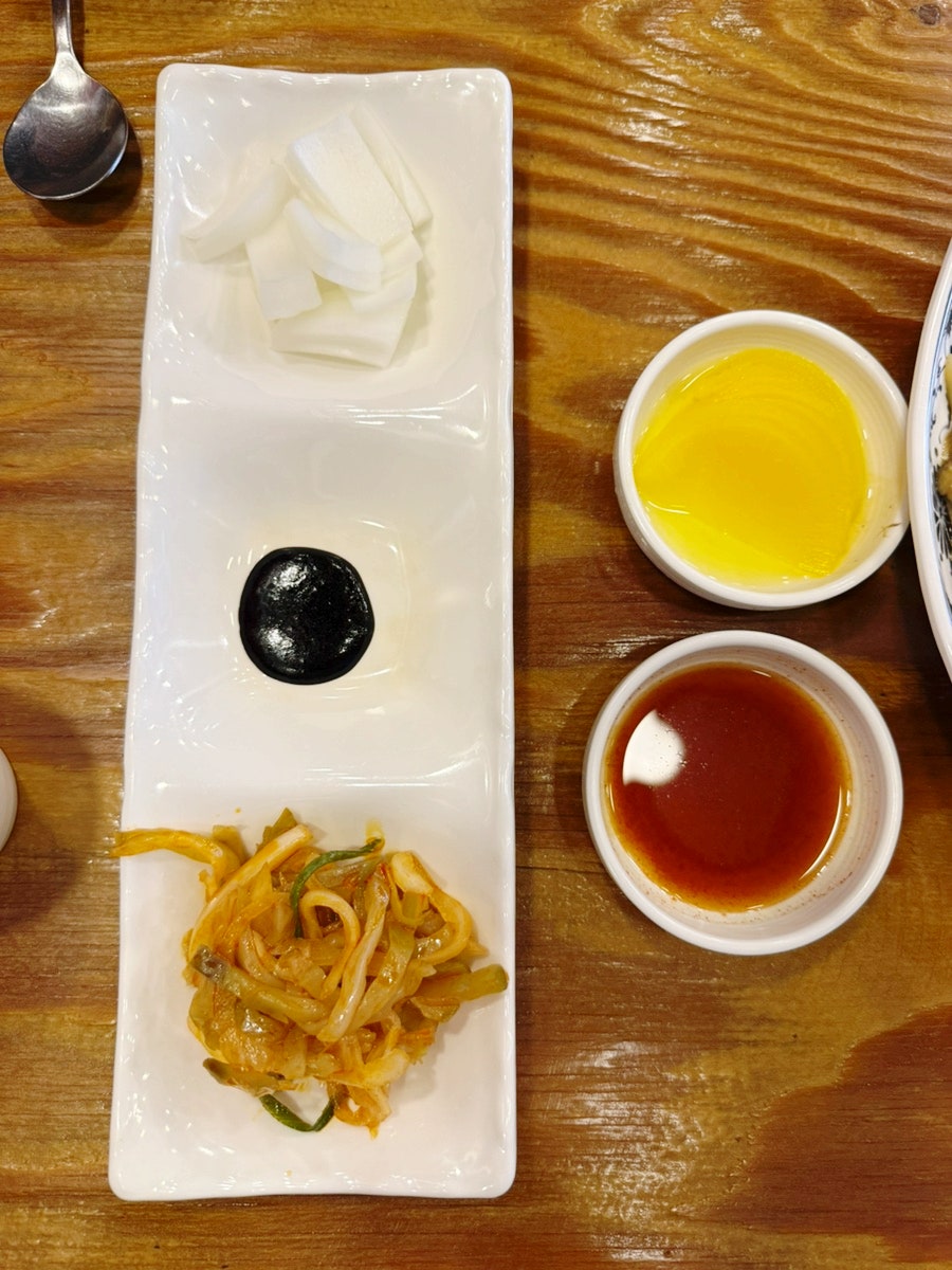 리엔 사진 2