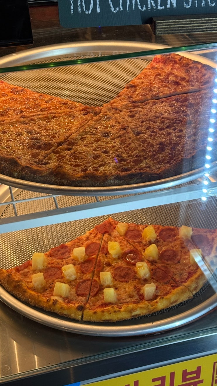  신촌 피자 맛집 열대야맥주 피자 맥주 세트 6천원