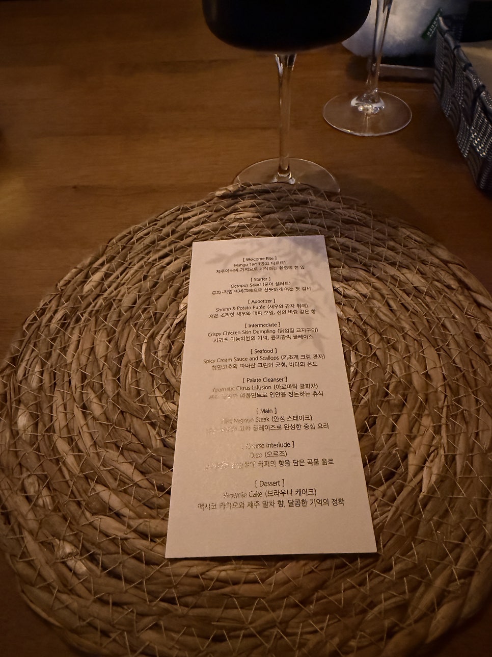 칸스 제주점 사진 6