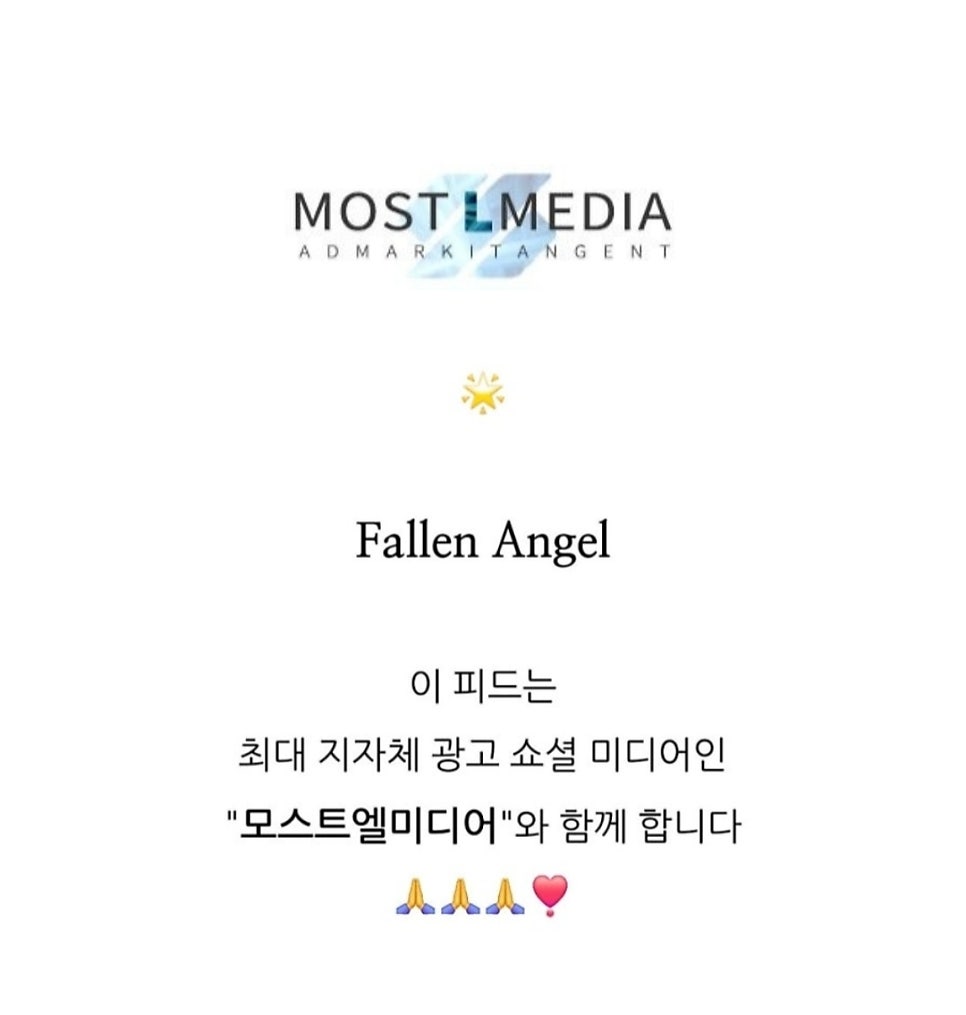 멘즈키 광안직영점 사진 5