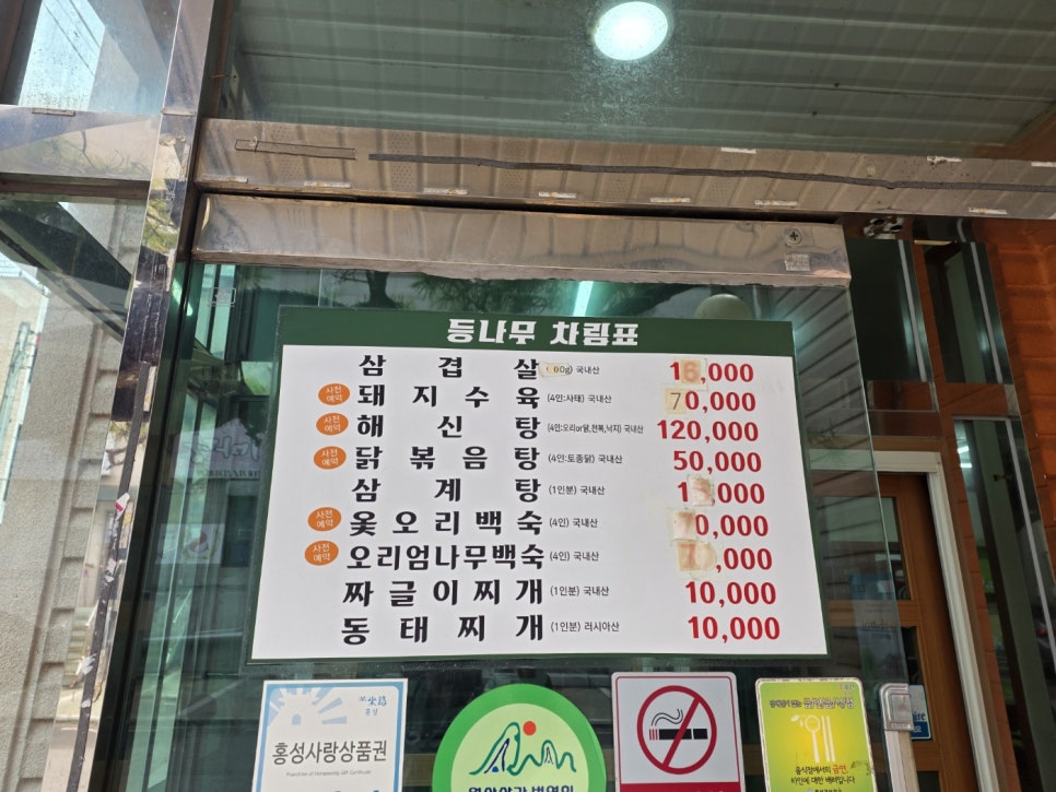 카페이랑 사진 3