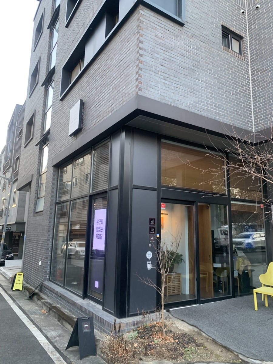 모노로스트 사진 1