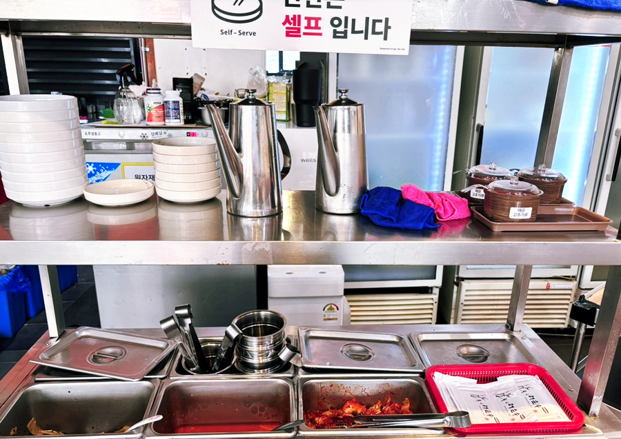 아담만두 군포점 사진 5