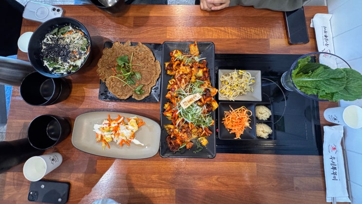  공주 우성쭈꾸미 맛집, 주말 웨이팅 감수할 가치 있는 가성비 식당 후기