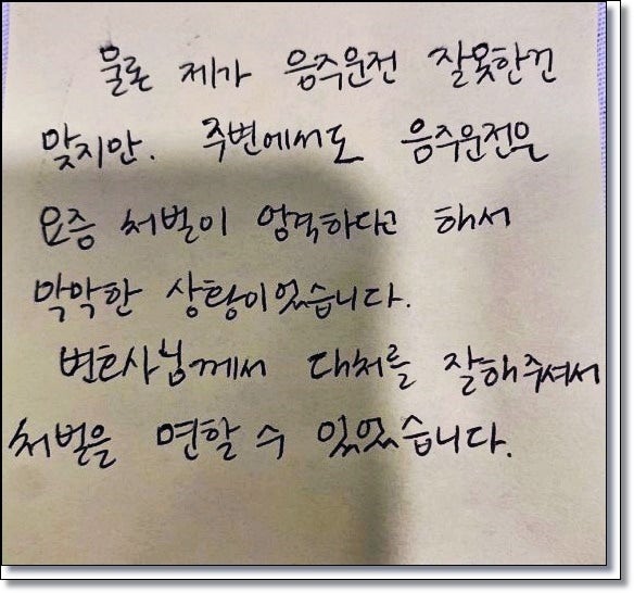 군산개인회생 핵심조력은 관련 사진