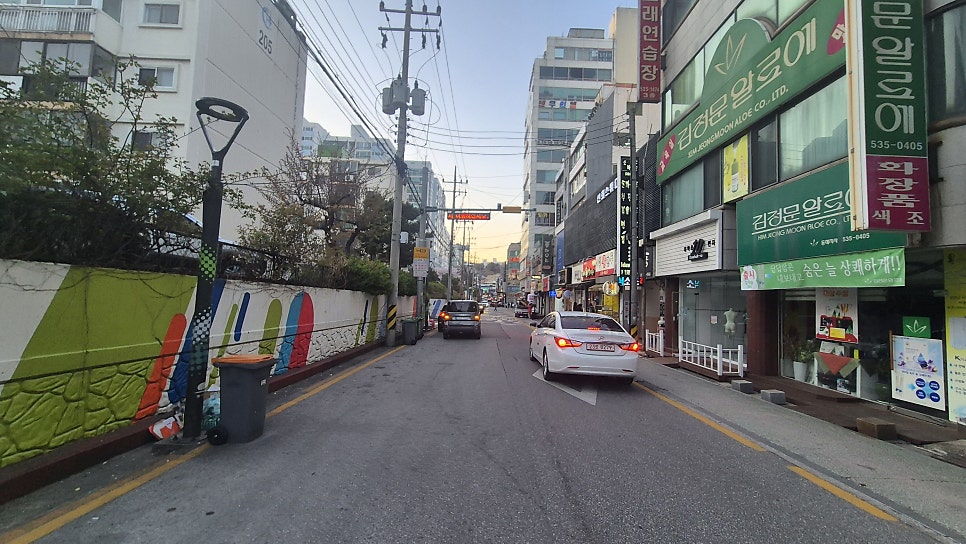 풍성횟집 사진 4