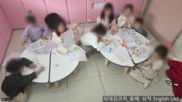  [삼척 유아·초등영어 출강]  원덕 공동육아나눔터 영어스토리타임 4주차｜퍼펫 + 리드얼롱 수업 실제 운영 사례