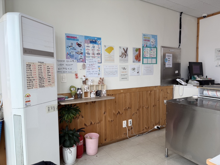 딸부자꼬마김밥 금호어울림점 사진 3