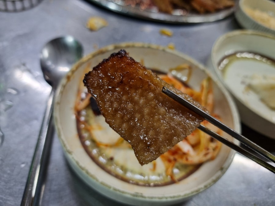 Geuttaegeujip photo 3