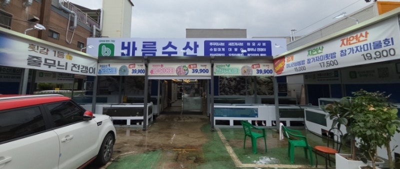 사진 6