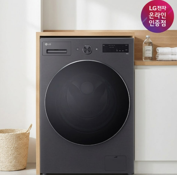  드럼세탁기 17kg 끝판왕 등장! LG 트롬 60% 할인 카드 할인 총망라