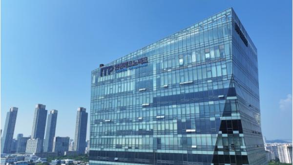 반도체 후공정 키운다…인천TP 기술사업화 지원