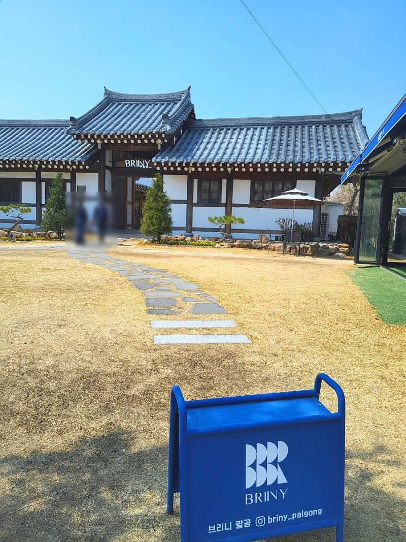 사진 2