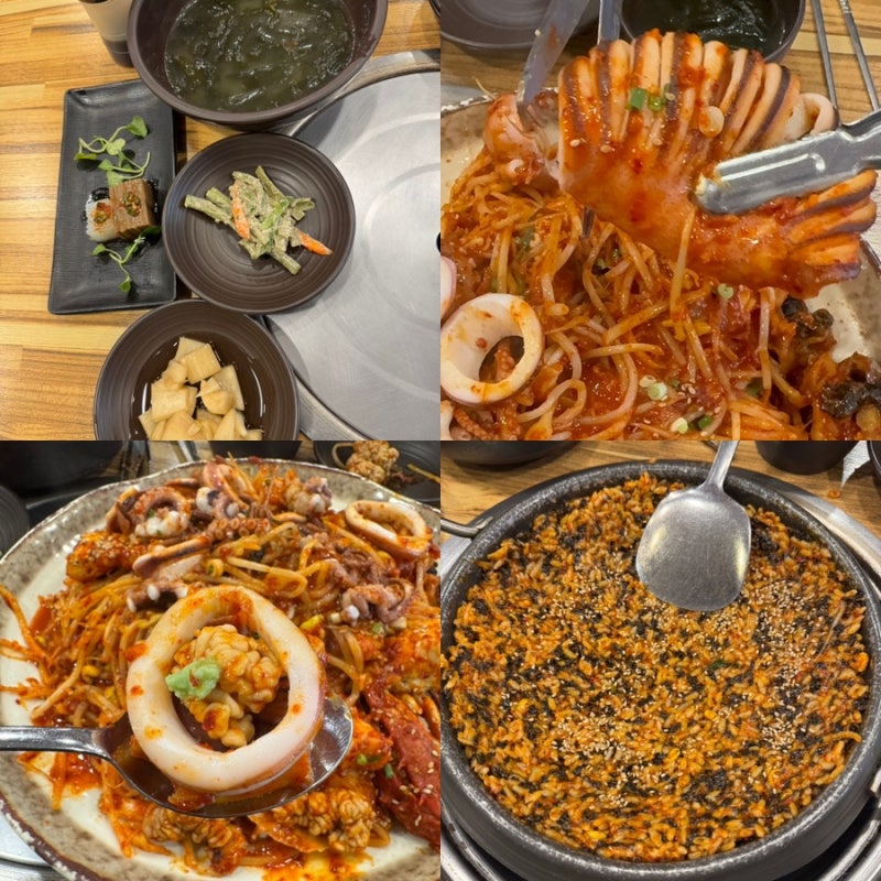 경기도 남양주 구리 동구릉 맛집 해원 해물아구찜