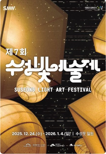 다향가든 사진 1