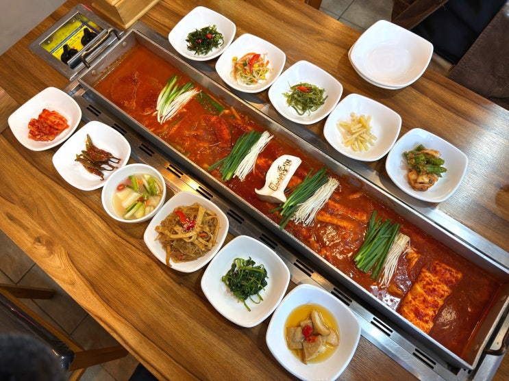  해운대 밥집 추천 제주항통갈치 해운대점 (주차/메뉴)