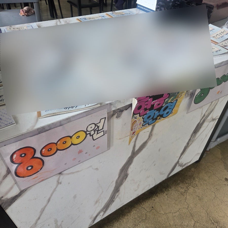 종가집한식뷔페 사진 6