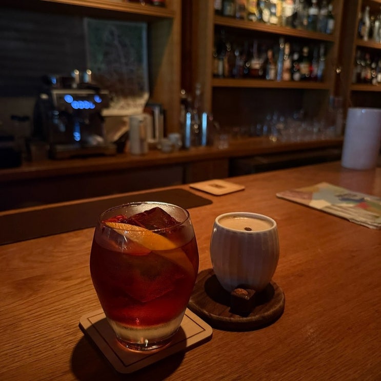  서촌 바 참BAR CHAM 유명한 아시아 베스트 칵테일바