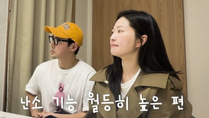   전진류이서 2세 계획 드디어 윤곽? 43세 나이 잊은 난소 기능에 전문의도 '깜짝'