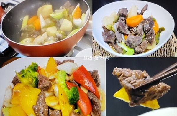 <b>무엇이든물어보세요</b> 사태간장찜 사태찜 양념장 만들기 앞다리살찹....