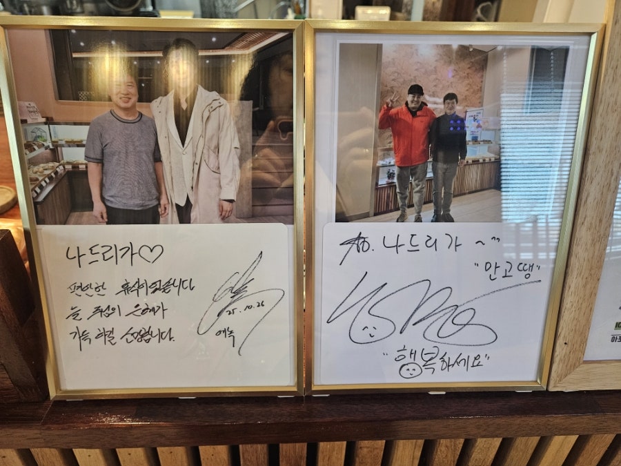나드리가 사진 5