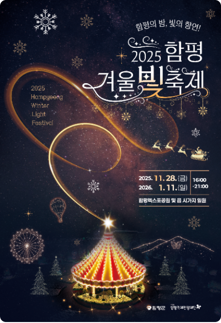 다향가든 사진 5