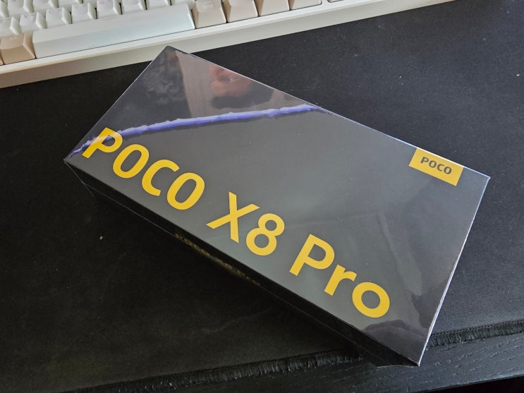 내돈내산 샤오미 포코 X8 PRO(샤오미 X8 PRO) 실 개봉 및 사용기