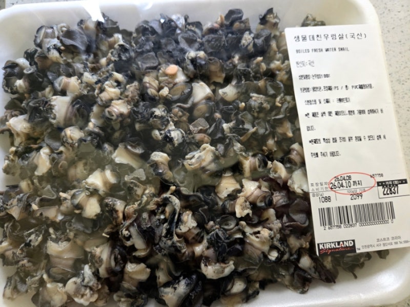 코스트코 생물 데친 우렁살 국산(우렁초무침 레시피 포함)