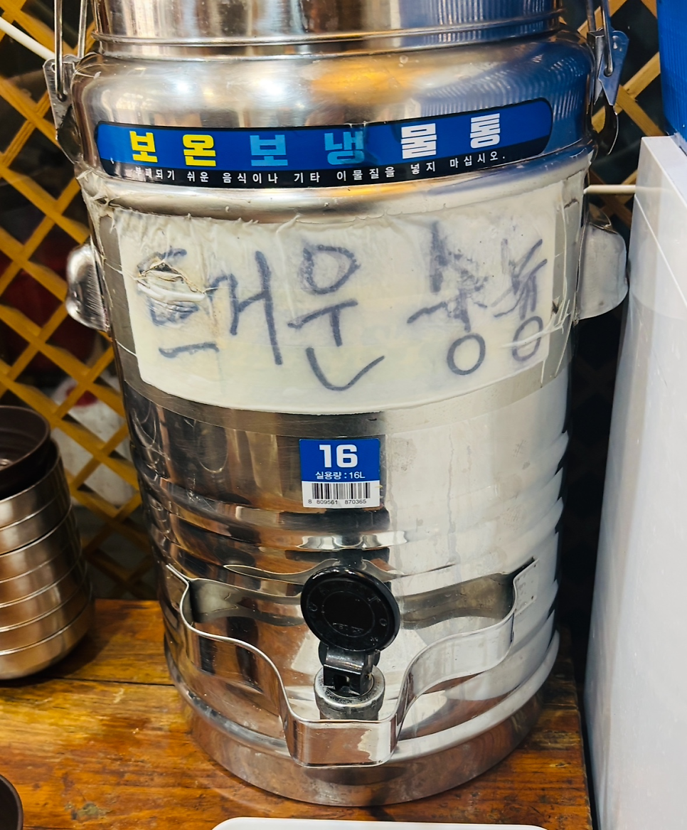 보릿고개 사진 2
