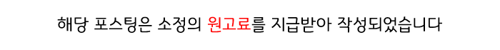 가화 사진 1