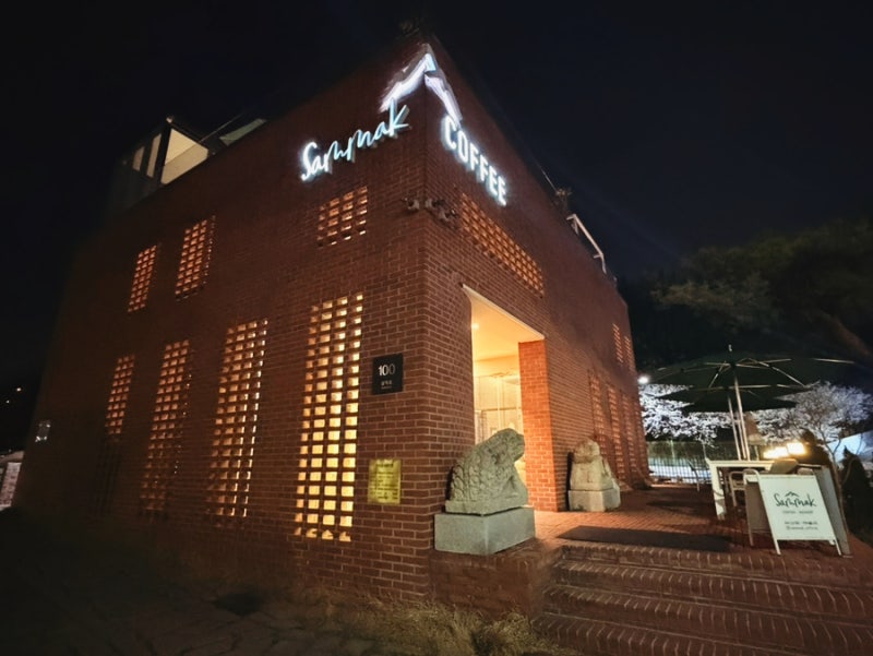 사진 10