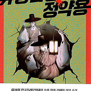 썸네일