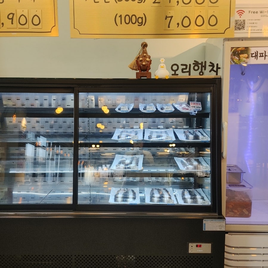 장어행차 사진 3