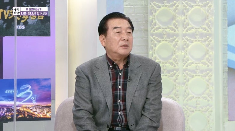 아침마당 이계진 박용호 왕종근 김병찬 KBS 전설의 MC들 아나운서 퀴즈쇼 천만다행 아침마당 ....