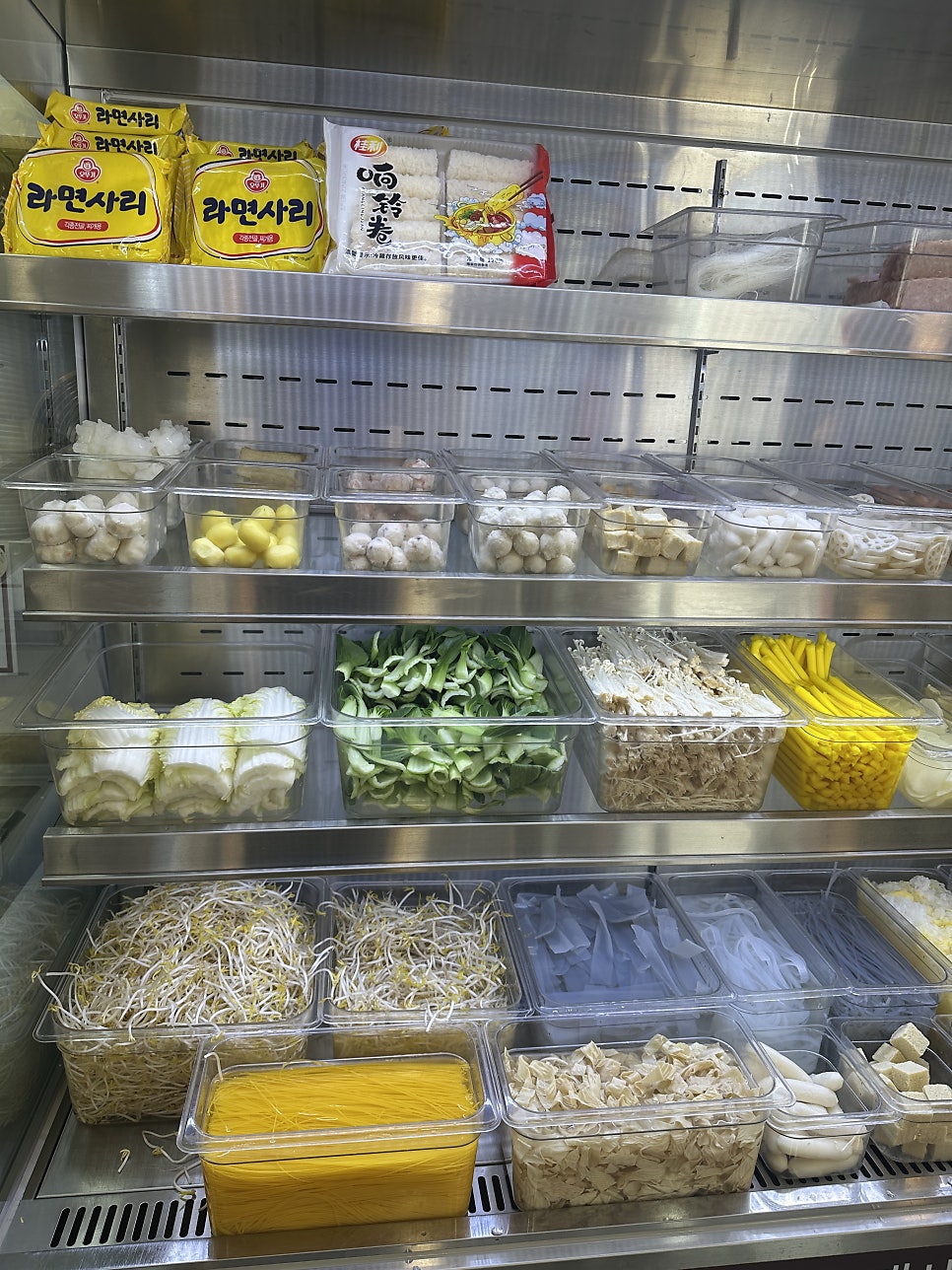 라와마라탕 천호점 사진 4