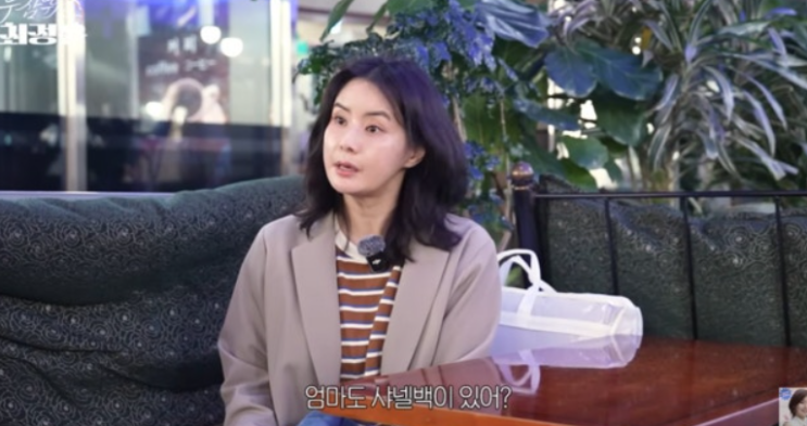   최정윤 샤넬백 딸 지우에게 물려줄까 아빠의 중고 판매 선언 대반전
