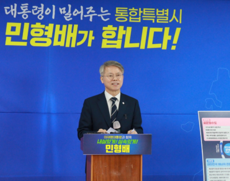 판이 바뀌었다 ‘민형배 42%·김영록 30%’...한 달 새 12%p 격차
