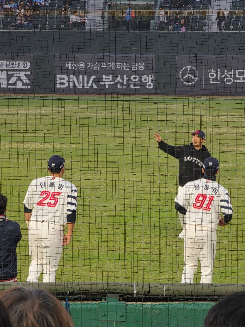 롯데자이언츠 사직구장 좌석별 시야 비교 (응원단석 vs 중상단석) 113,114,57블럭