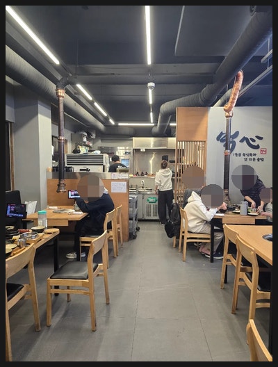 먹심 스타필드수원점 사진 2