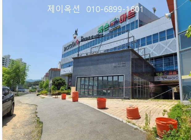  경남 창원시 의창구 북면 신촌리 1533-2 1층 126호, 43평형 상가, 12억 감정가 대비 2천만원대 파격 조건! 2024타경3172
