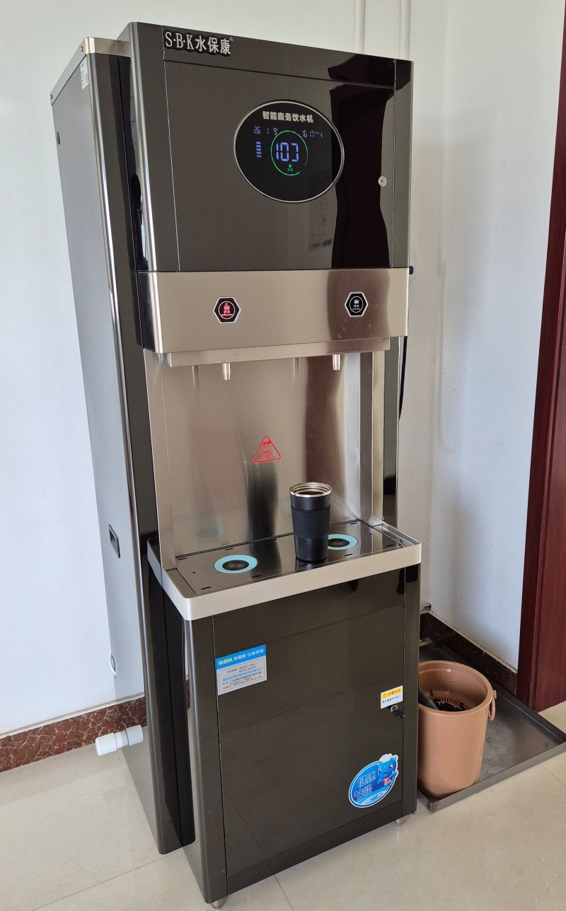 [중국] 스마트 정수기 / Water Dispenser