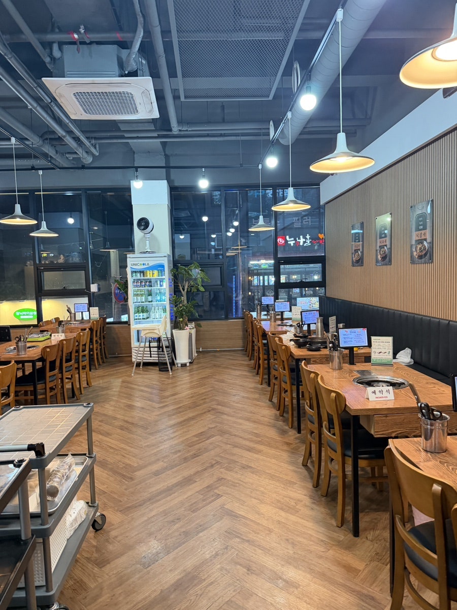 국민낙곱새 삼송점 사진 4