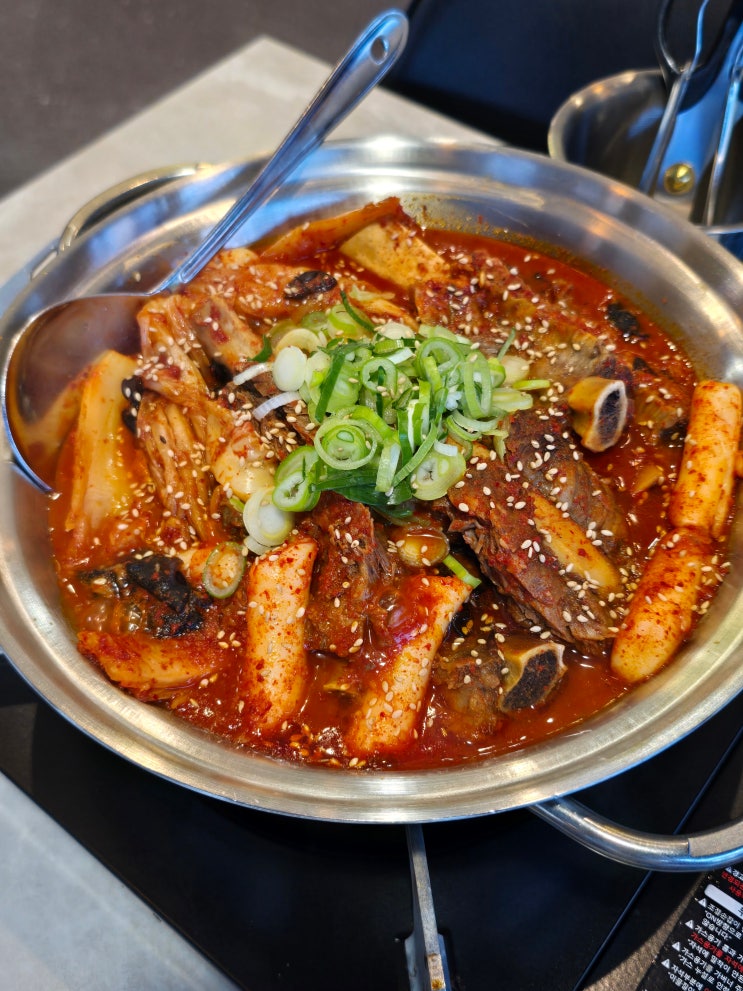  서대전역 맛집 이도본가 묵은지 매운갈비찜 솔직 후기