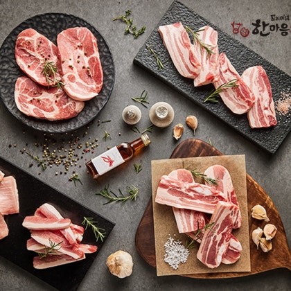 '한마음 정육식당 경산' 체험단 모집