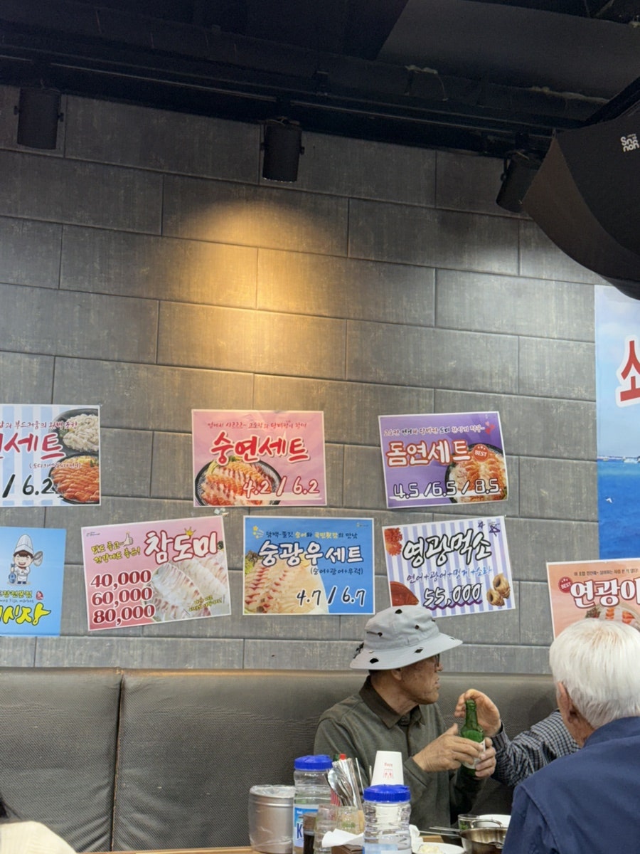 탐나종합어시장 철산역점 사진 3