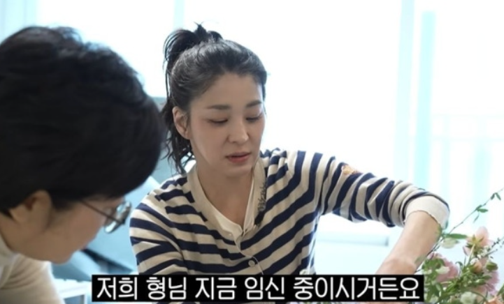  배우 한고은 시어머니 앞에서 눈물 펑펑?! 11년 만의 나 홀로 시댁 방문기