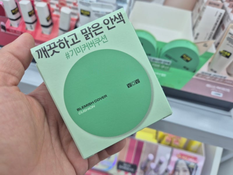 다이소 신상 뷰티템 보브 기미커버쿠션 40대 기미피부 여성의 리얼후기